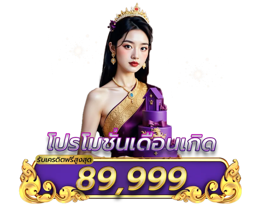 53543543543 (10)