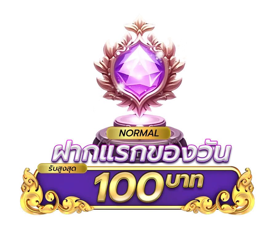 53543543543 (16)