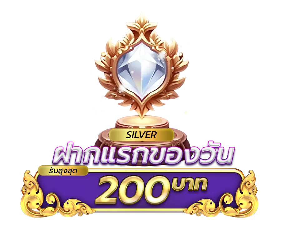 53543543543 (20)